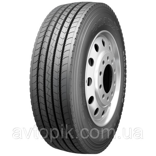 Грузовые шины RoadX RH621 (рулевая) 215/75 R17.5 135/133L 16PR - фото 1 - id-p1404030798