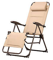 Стильное кресло-стул ля пикника складное бежевое BST 590359