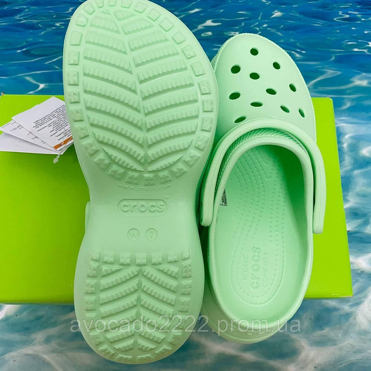 Bae crocs mint clearance