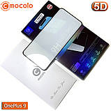 Захисне Full Glue скло Mocolo OnePlus 9 - 5D Повна поклейка, фото 3