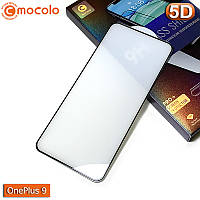 Захисне Full Glue скло Mocolo OnePlus 9 - 5D Повна поклейка