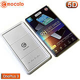 Захисне Full Glue скло Mocolo OnePlus 9 - 5D Повна поклейка, фото 6