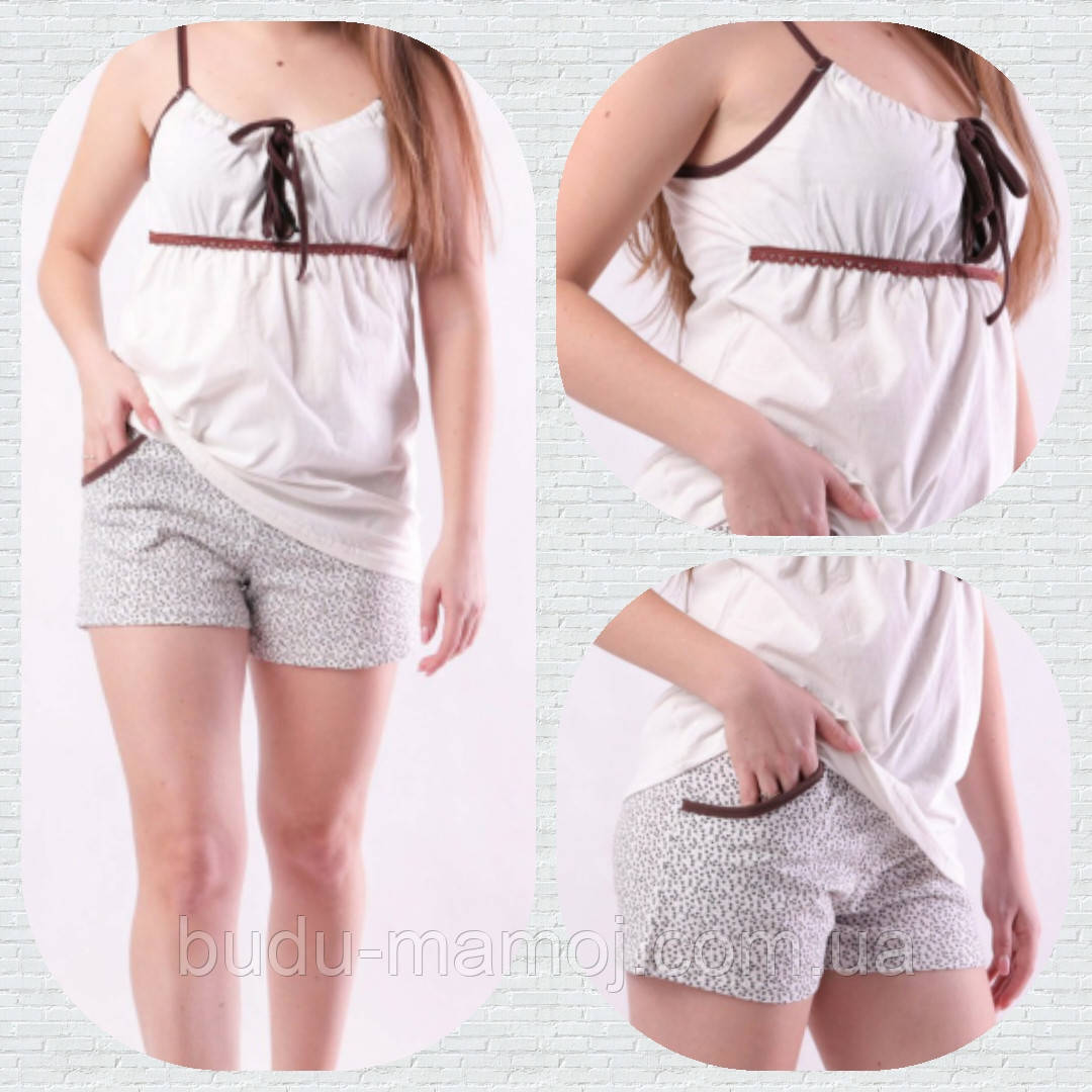 Піжама для мам-годувальниць майка та шортики