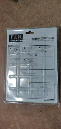 Замок для ноутбука F&K Technology No 012904, фото 3