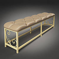 Приліжковий пуфик Бетіс