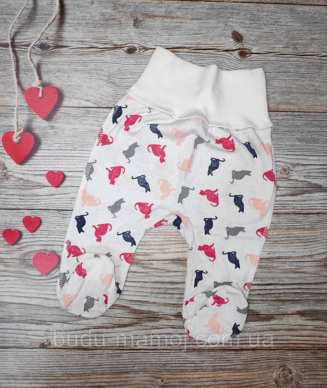 Повзунки для немовляти хлопчикові дівчинці бавовна еврорезинка зовнішні шви
