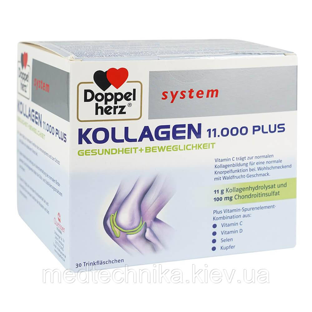 Колаген 11000 System плюс, 30 ампул х 25 мл, Doppelherz, фото 1