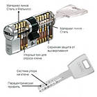 Циліндр Abus X12R 120 (60x60) ключ-ключ матовий хром, фото 4