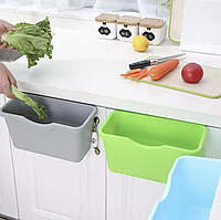 Навісне відро-кошик для сміття на двері кухонної шафи Міні-відро підвісний контейнер для дрібного сміття