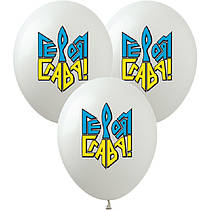 Латексні кульки "Героям Слава" DP-29 ArtShow