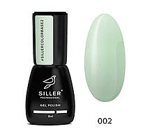 База для нігтів Siller Color Base камуфлювальна кольорова No 2 (8 мл)