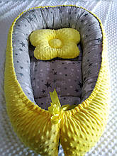 Кокон ( позиціонер , гніздечко) для новонароджених Жовто - сірий + подушечка ортопедична плюш бязь