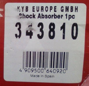 Амортизатор задній газомасляний KYB Nissan Note (06-) 343810, фото 3
