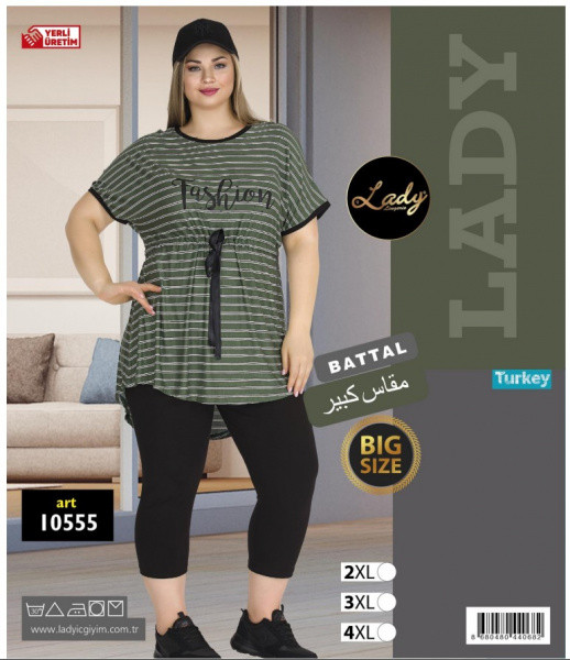 Комплект жіночий Туніка-бриджі 10555 Lady Lingerie, фото 1