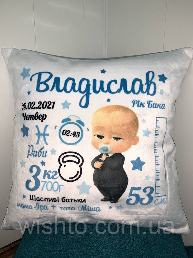 Іменна дитяча подушка метрика