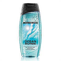 Шампунь-гель для душу для чоловіків з дезодоруючим ефектом «Енергія океану» (500 мл) AVON