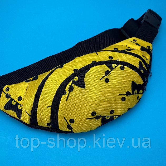 Стильна жіноча сумка на пояс ( бананка для дівчинки з котиками ) жовтий