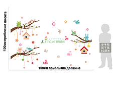 Наклейка на стіну Flying Birds (лист 60 х 90 см) арт Б1-1, фото 3