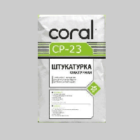 Coral CP-23 штукатурка фактурна кам'яна