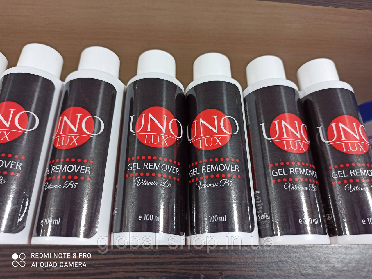 Рідина для зняття гель-лаку 100 мл Uno Lux remover gel