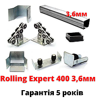 Rolling Expert 400 3,6мм