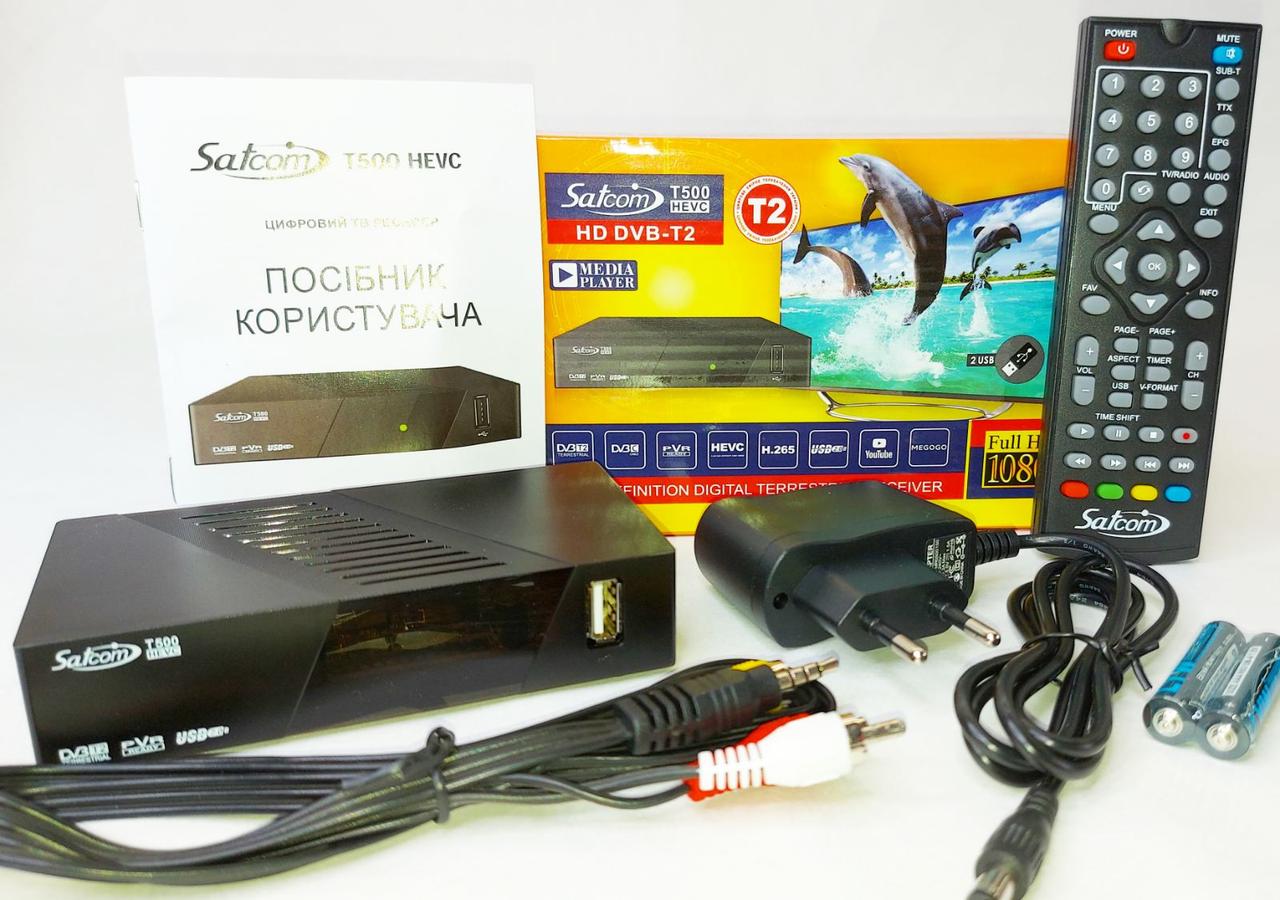 Ефірний DVB-Т2 ресивер Satcom T500 HEVC