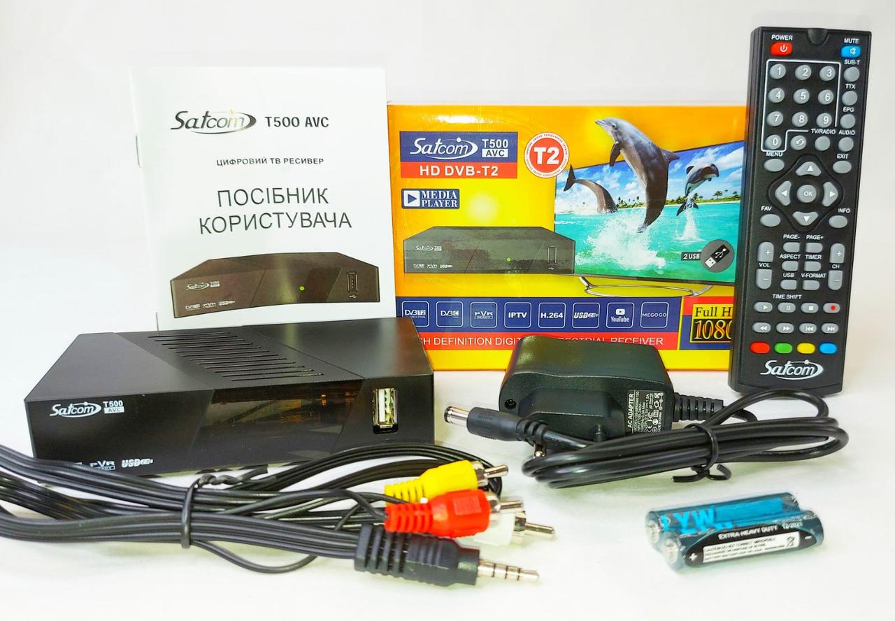 Ефірний DVB-Т2 ресивер Satcom T500 AVC (тюнер Т2)