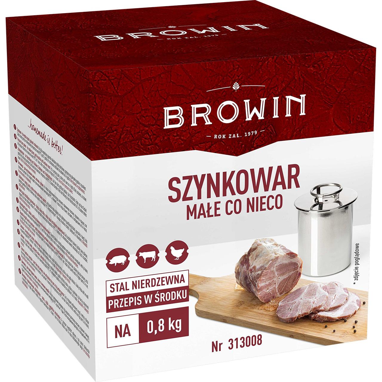 Шинниця (ветчинниця) 0,8 кг. BROWIN Польща
