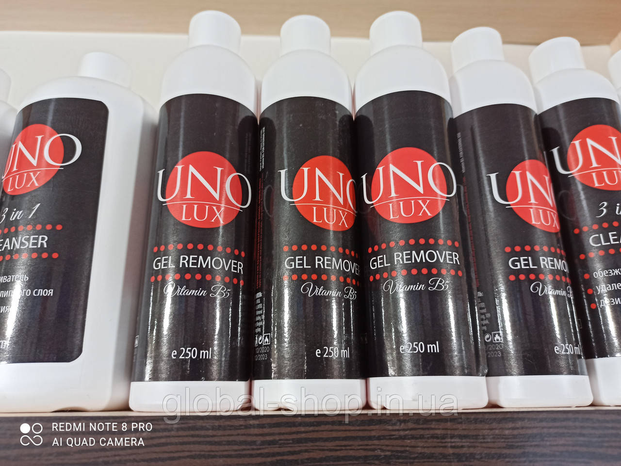 Рідина для зняття гель-лаку 250 мл Uno Lux remover gel