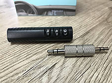 Wireless Receiver BT450 Bluetooth адаптер перехідник BT-450 для передачі аудіо Блютуз ресивер, фото 2