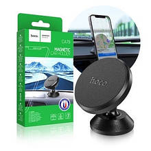 Магнітний авто тримач HOCO CA79 Ligue для приладової панелі
