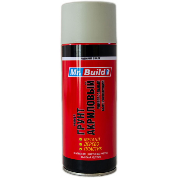 Грунт універсальний сірий аерозоль 400мл Mr.Build