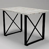 Стіл обідній Ена