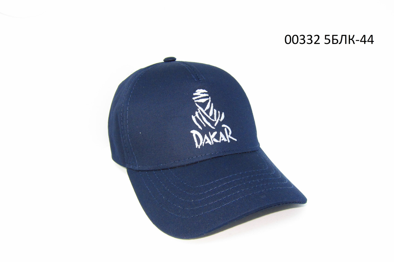 Кепка бейсболка авто DAKAR DaVaNi 00332