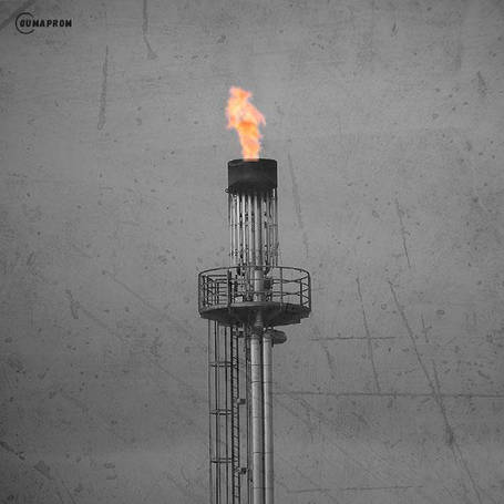 Рукава Для Газу і Повітря