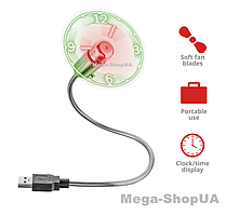 Компактний USB вентилятор з LED годинником та гнучкою ніжкою. Портативний міні юсб вентилятор для ноутбука ПК