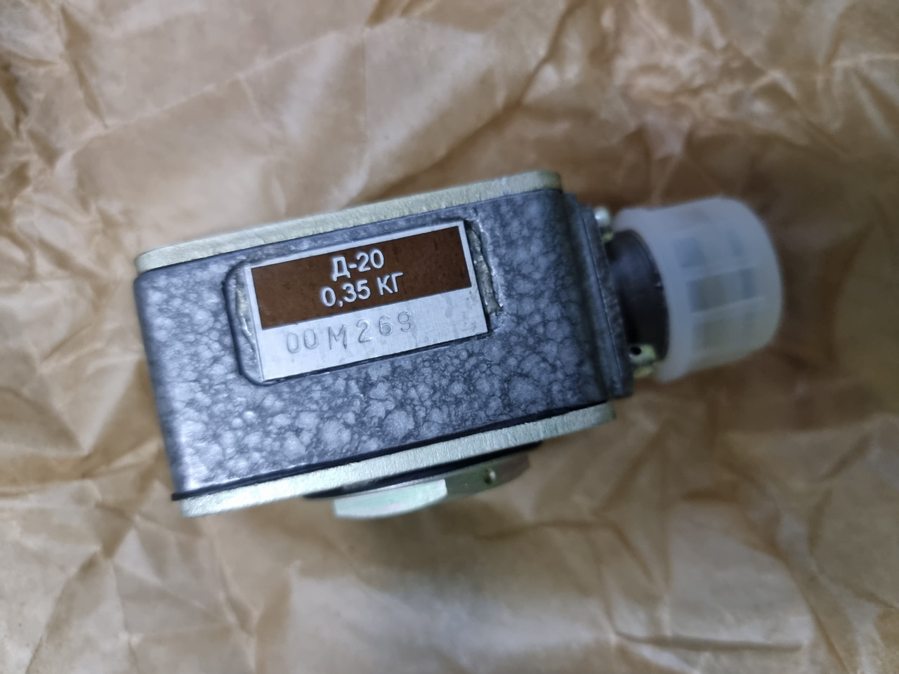 Датчик Д-20, фото 1