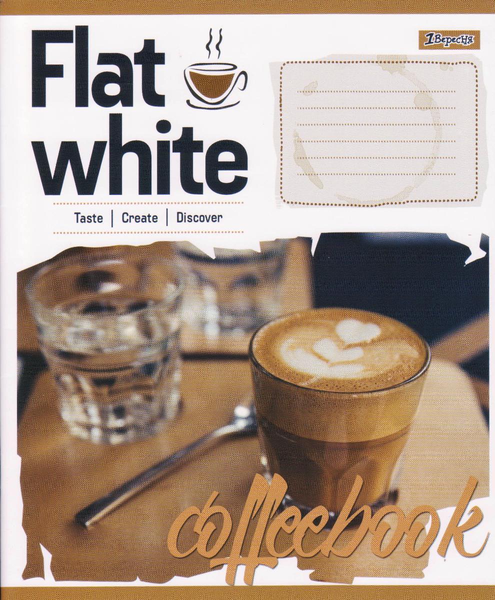 Зошити 24 аркуша лінія "Coffebook" 764585, фото 1