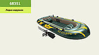 Човен надувний Intex Seahawk на 4 особи до 400кг рифлене дно 68351