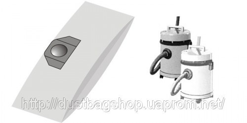 Пилозбірники мішки для пилососа Karcher К 2150 Typ: 6.959-130 папір (аналог)