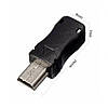 Штекер mini USB тато в корпусі 5pin, фото 5