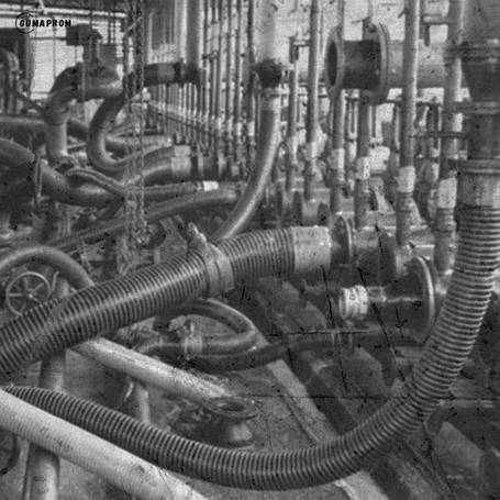 Рукава Для Гарячої Води