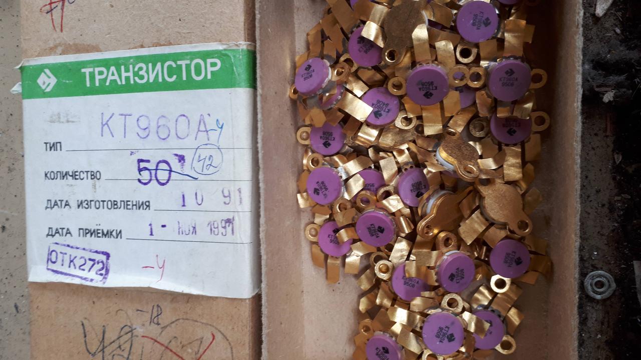Купити Транзистор КТ960А під час опіку ціну ТОЧЯЙТЕ, ціна 320 ₴ - Prom ...