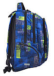 Рюкзак YES молодіжний T-22 Shape 554798, фото 2