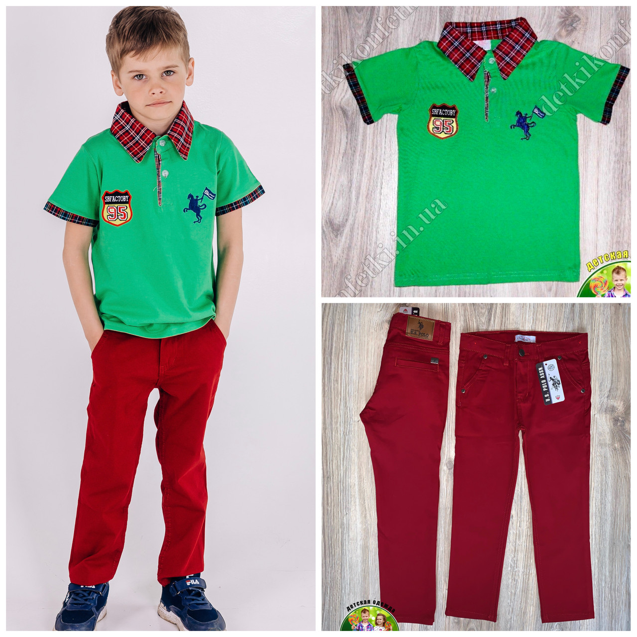 Футболка Polo для хлопчика
