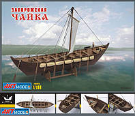 Пластикова модель 1/100 ART model 01 козацька лодка Чайка