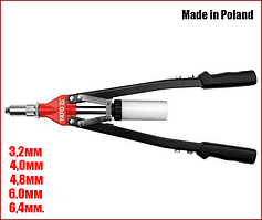 Заклепник дворучний посилений 525 мм Yato YT-3610