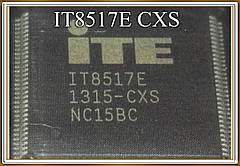 Мікросхема IT8517E CXS