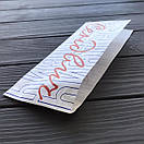 Упаковка для сендвіча 901Ф (середня жиростійкість), фото 2