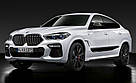 Акцентні плівки M Performance для BMW X6 G06, фото 5